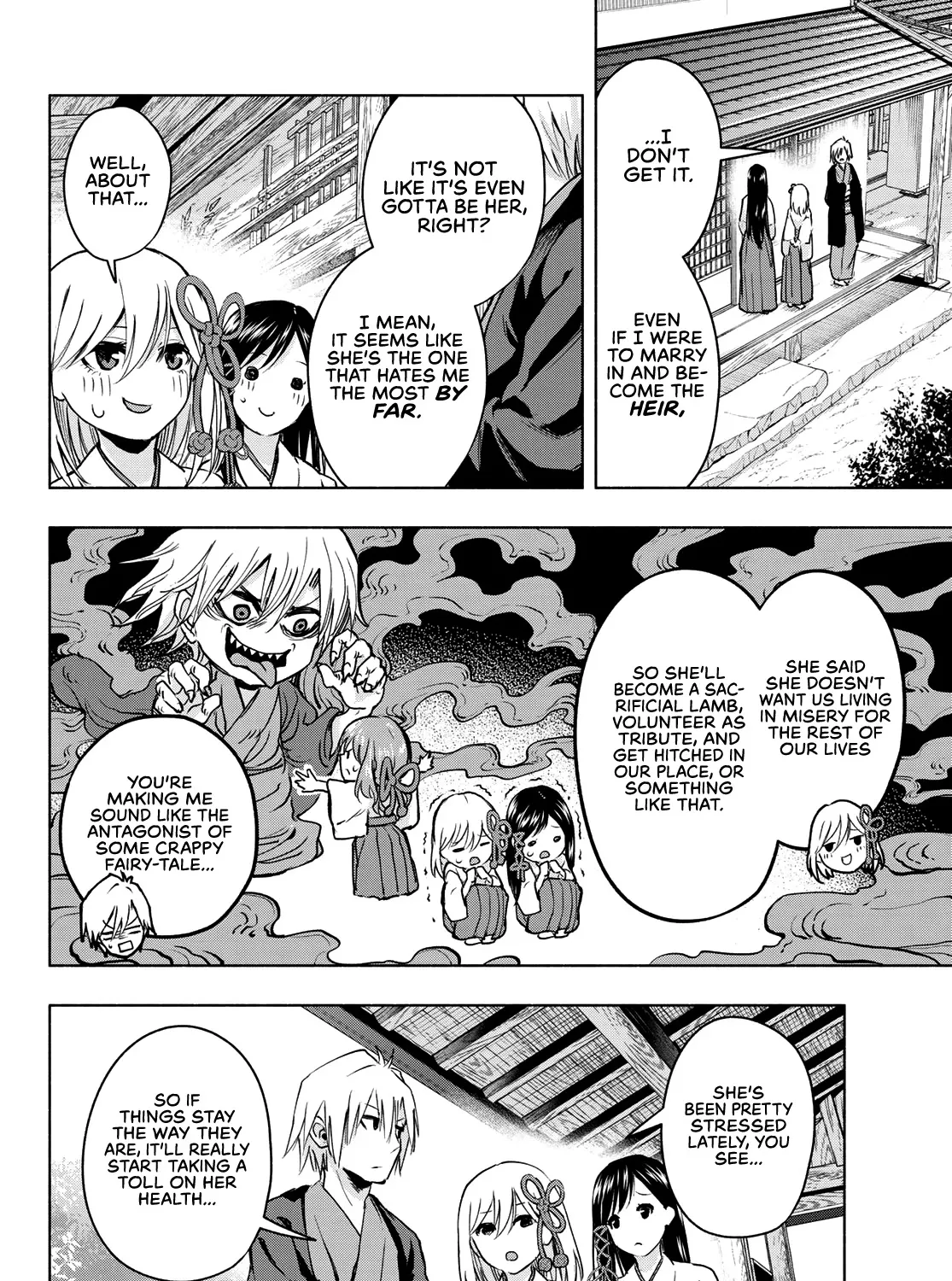 Amagami-San Chi No Enmusubi Zinmanga X Chapter 4 Page 24