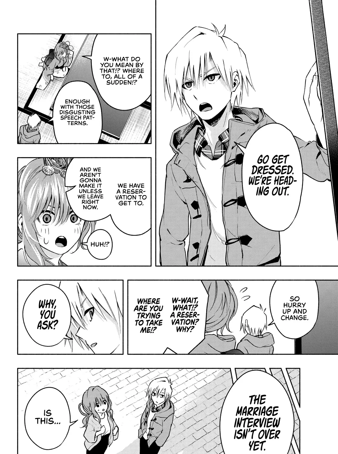 Amagami-San Chi No Enmusubi Zinmanga X Chapter 4 Page 28