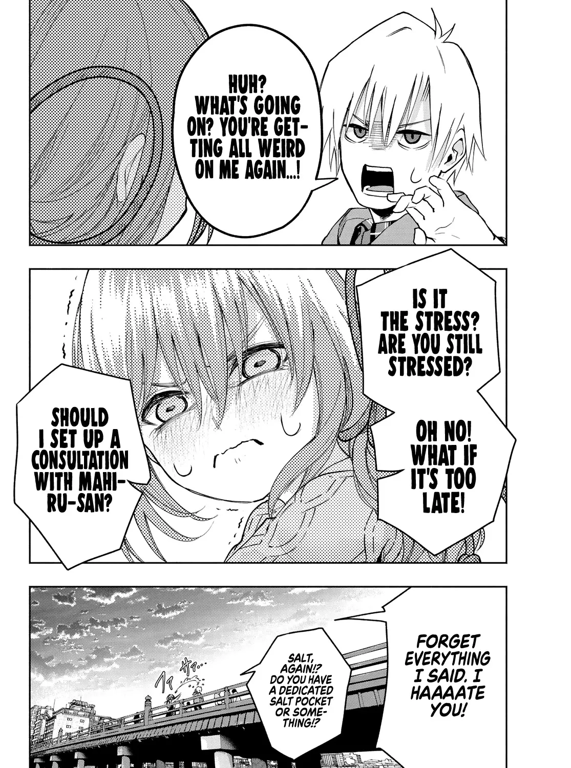 Amagami-San Chi No Enmusubi Zinmanga X Chapter 4 Page 48