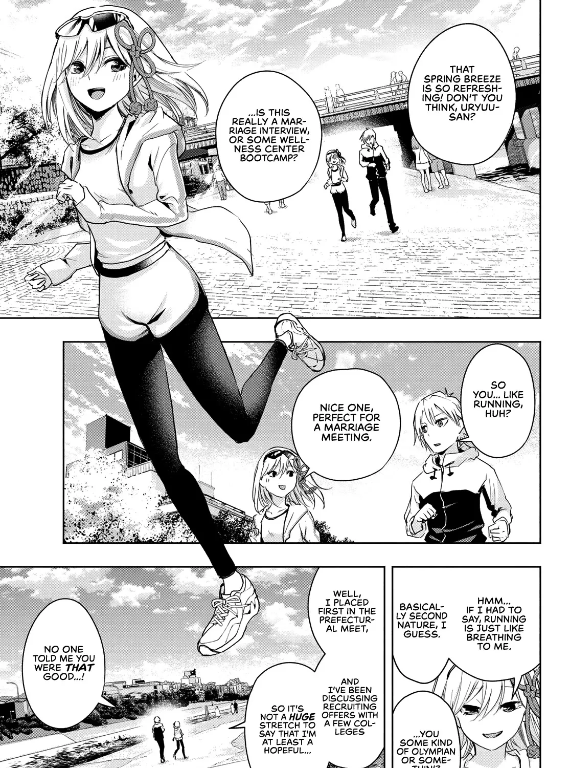 Amagami-San Chi No Enmusubi Zinmanga X Chapter 3 Page 18