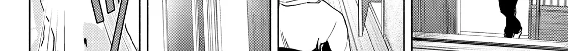Amagami-San Chi No Enmusubi Zinmanga X Chapter 3 Page 25