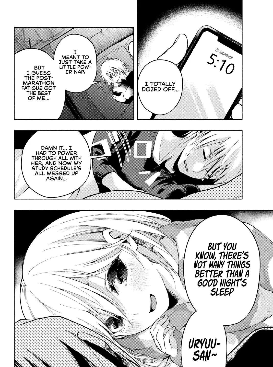 Amagami-San Chi No Enmusubi Zinmanga X Chapter 3 Page 28