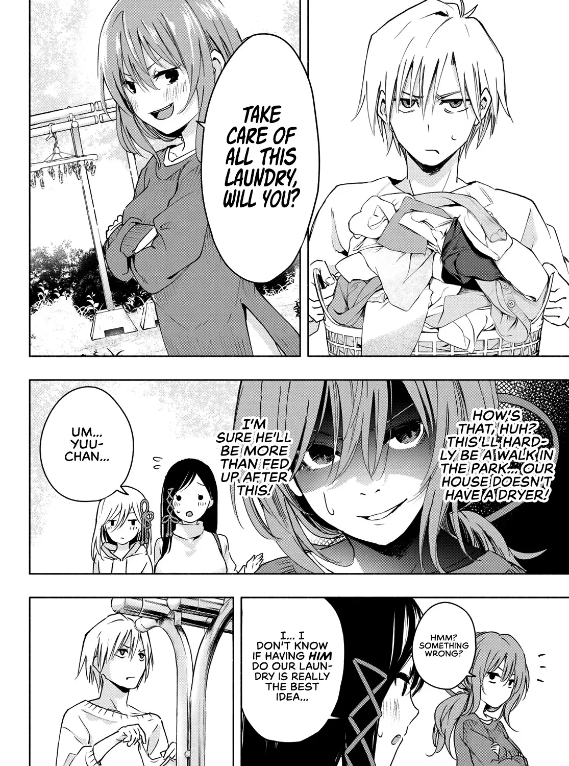 Amagami-San Chi No Enmusubi Zinmanga X Chapter 2 Page 16