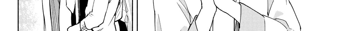 Amagami-San Chi No Enmusubi Zinmanga X Chapter 2 Page 21