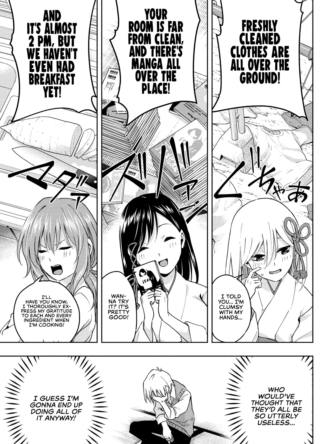 Amagami-San Chi No Enmusubi Zinmanga X Chapter 2 Page 75