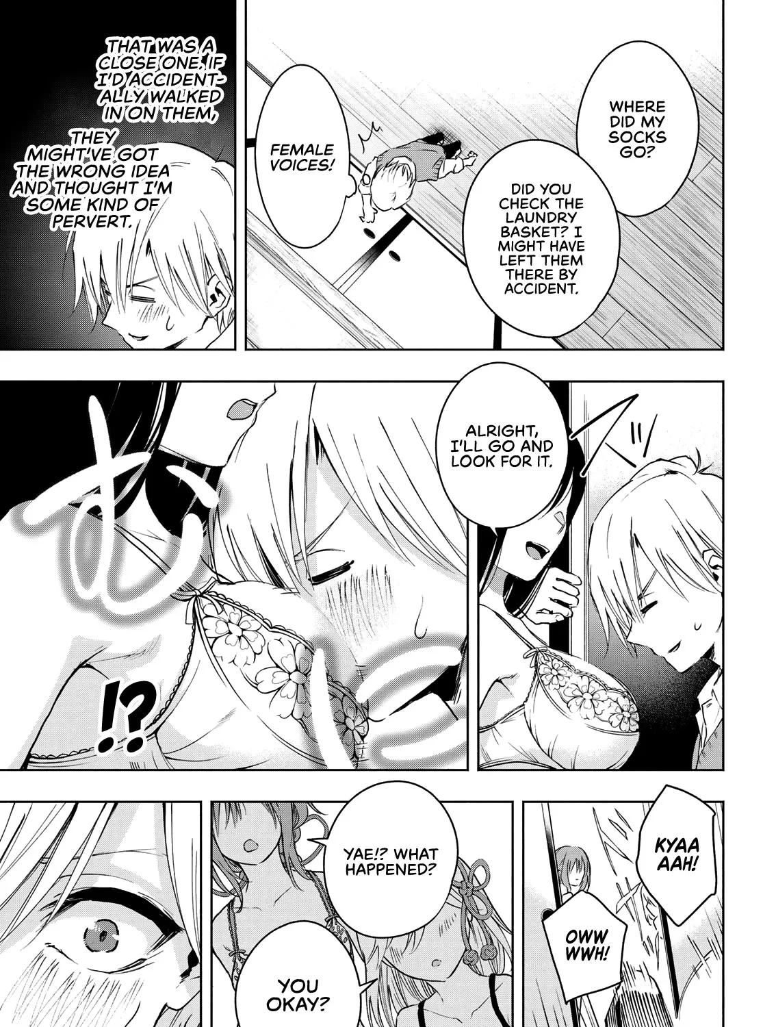 Amagami-San Chi No Enmusubi Zinmanga X Chapter 1 Page 15