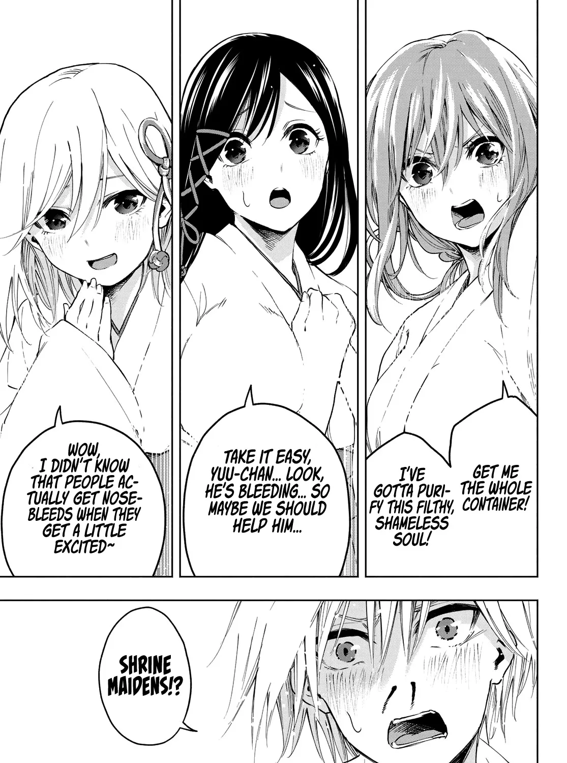 Amagami-San Chi No Enmusubi Zinmanga X Chapter 1 Page 20