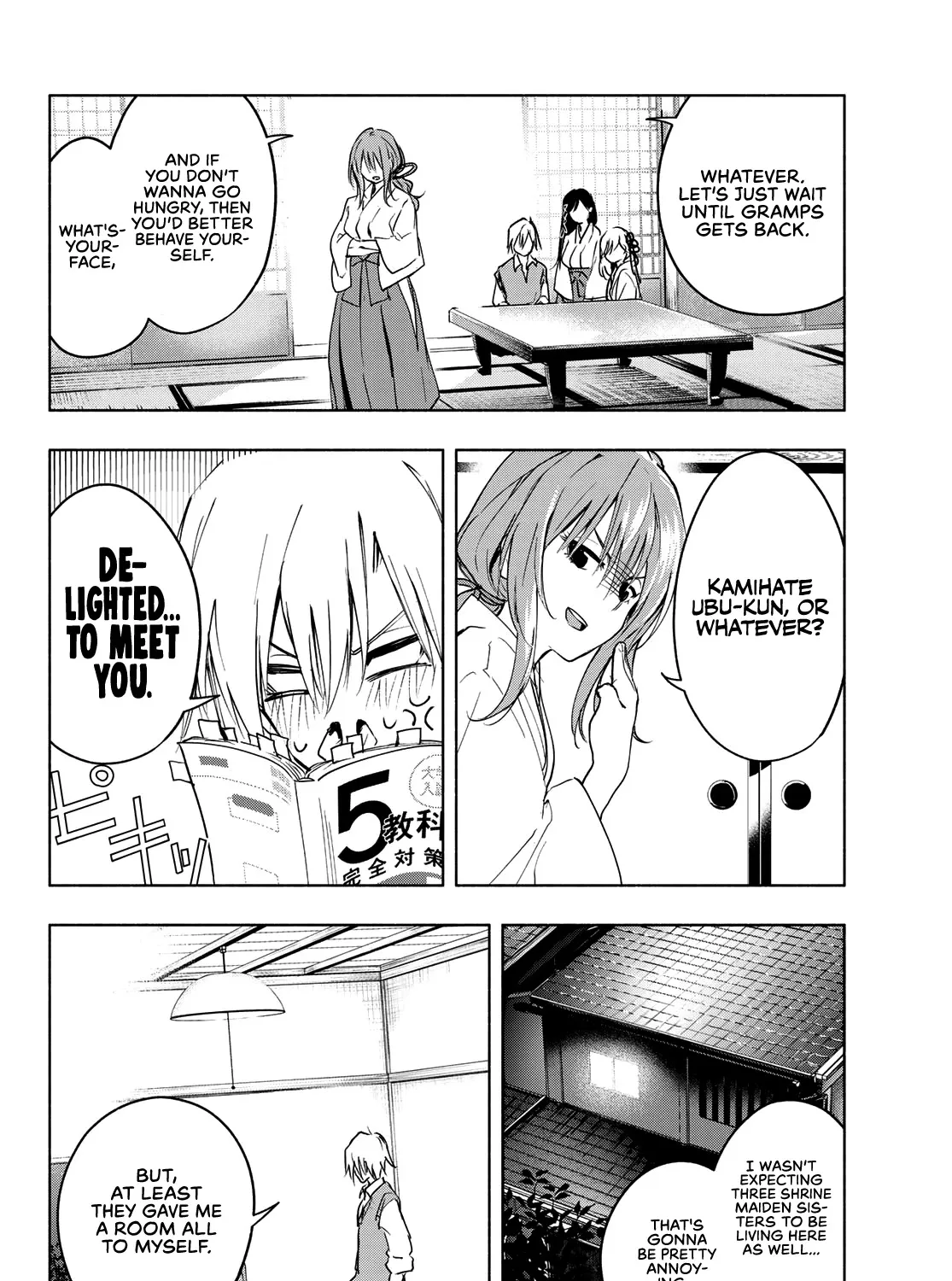 Amagami-San Chi No Enmusubi Zinmanga X Chapter 1 Page 30