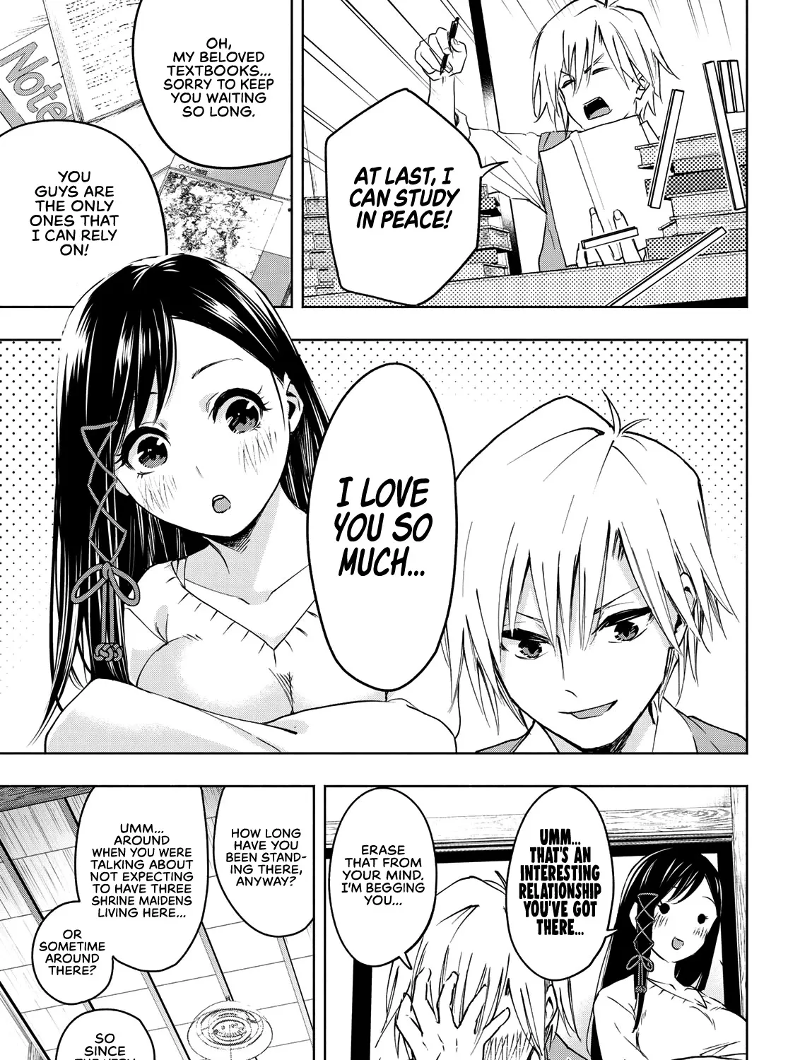 Amagami-San Chi No Enmusubi Zinmanga X Chapter 1 Page 32