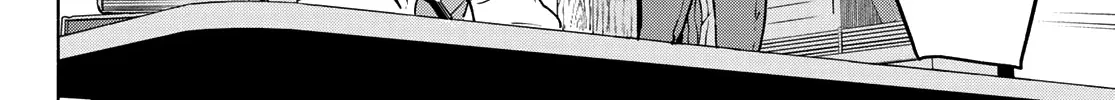 Amagami-San Chi No Enmusubi Zinmanga X Chapter 1 Page 35