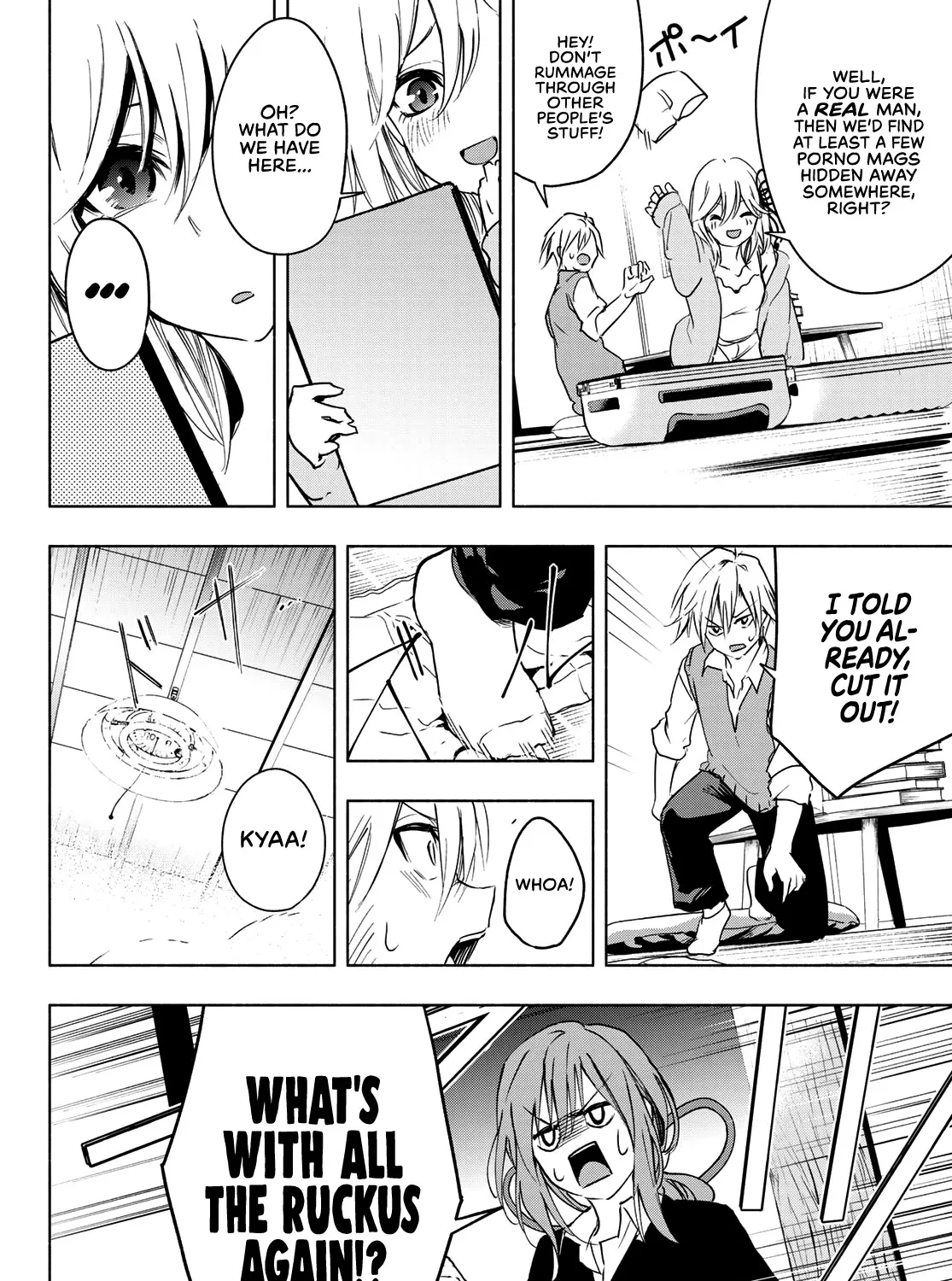 Amagami-San Chi No Enmusubi Zinmanga X Chapter 1 Page 42