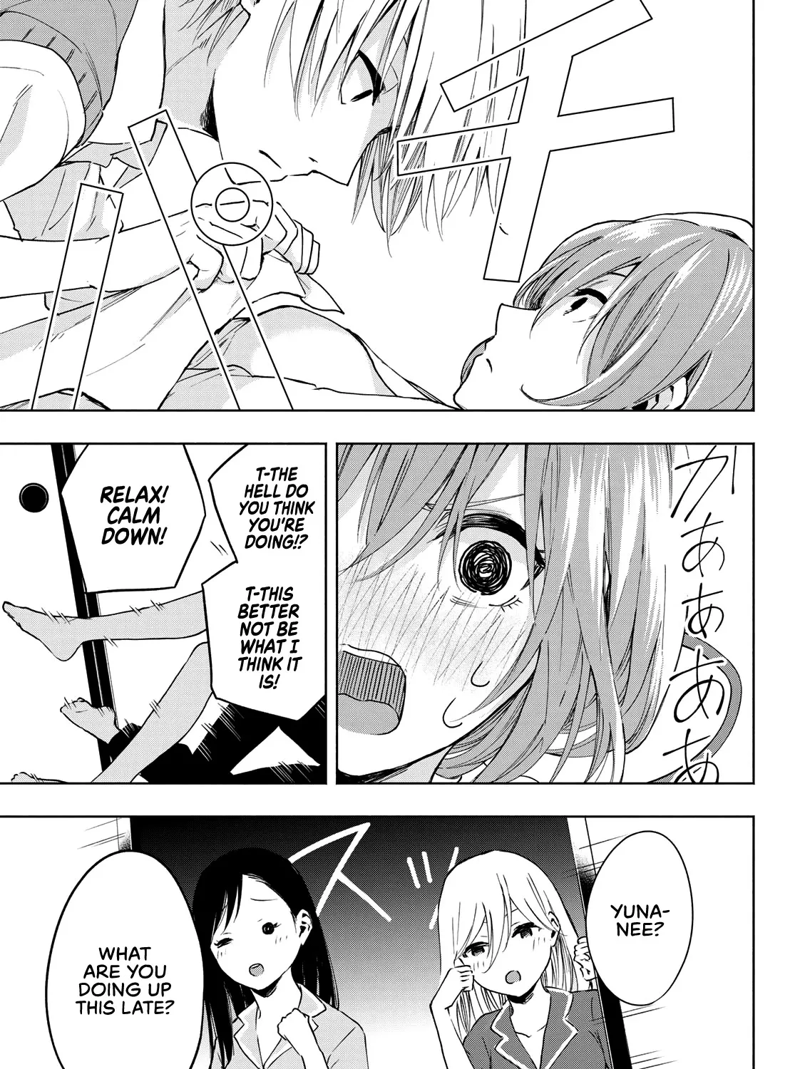 Amagami-San Chi No Enmusubi Zinmanga X Chapter 1 Page 48