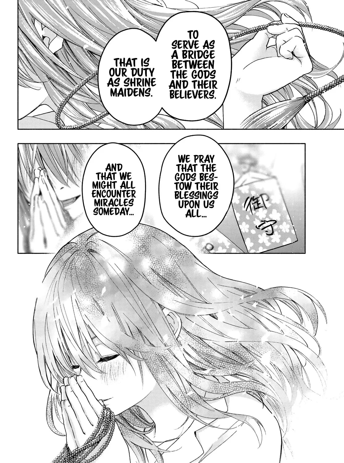 Amagami-San Chi No Enmusubi Zinmanga X Chapter 1 Page 54