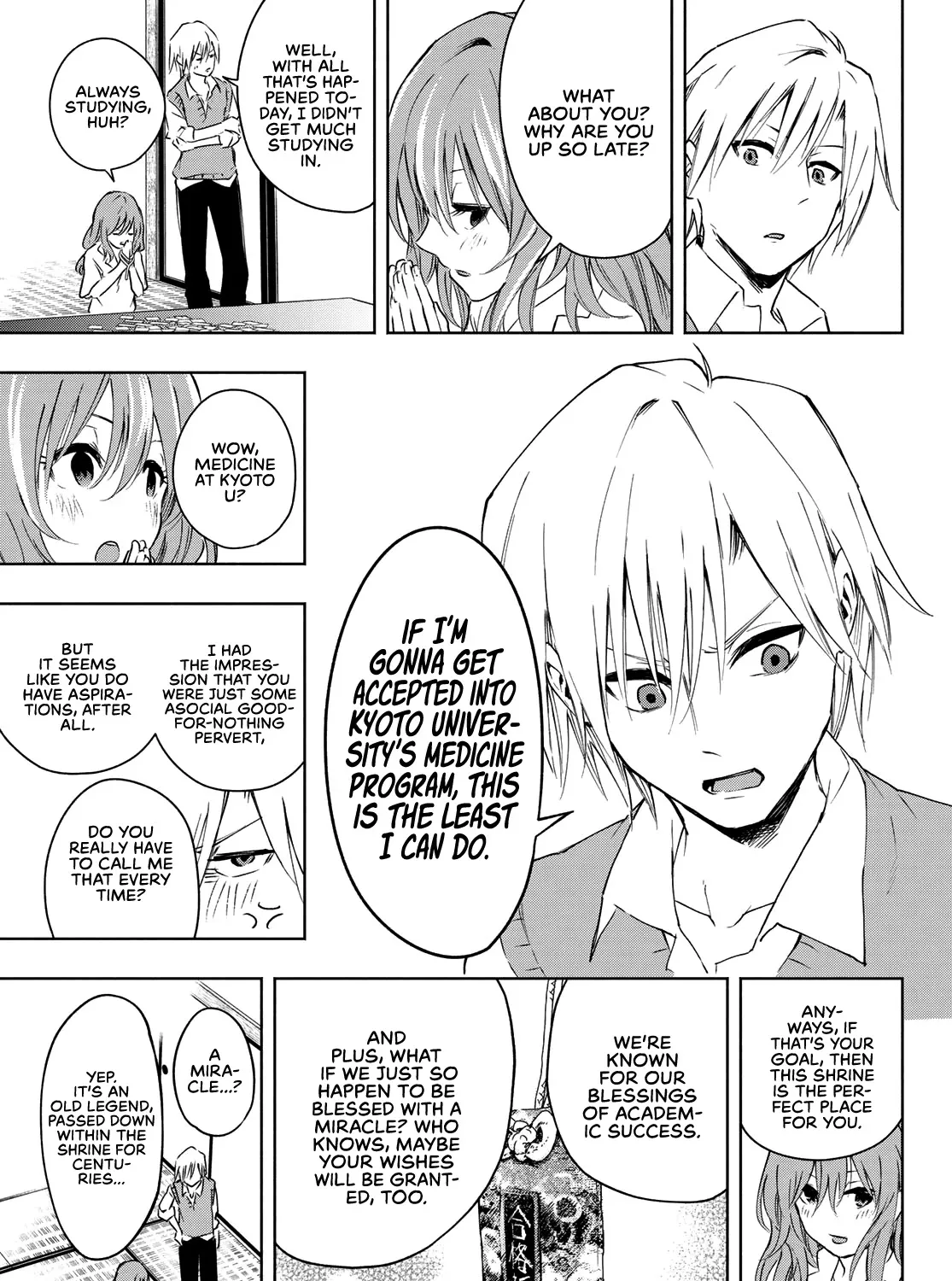 Amagami-San Chi No Enmusubi Zinmanga X Chapter 1 Page 56