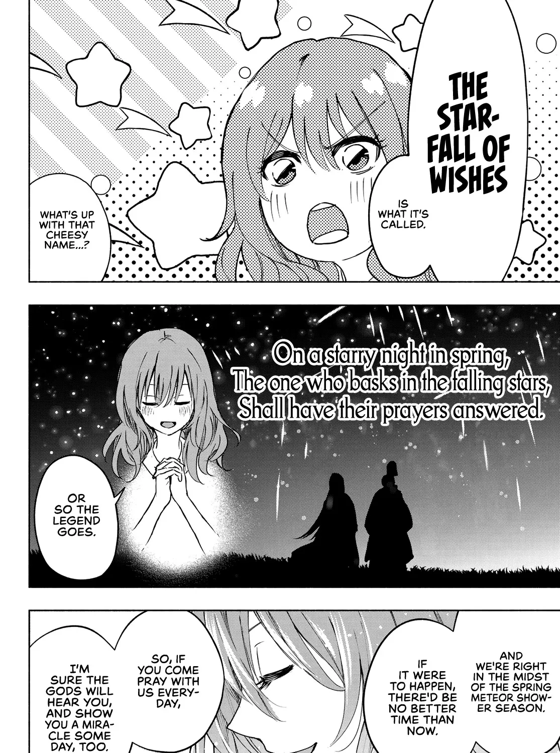 Amagami-San Chi No Enmusubi Zinmanga X Chapter 1 Page 58