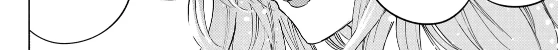Amagami-San Chi No Enmusubi Zinmanga X Chapter 1 Page 59