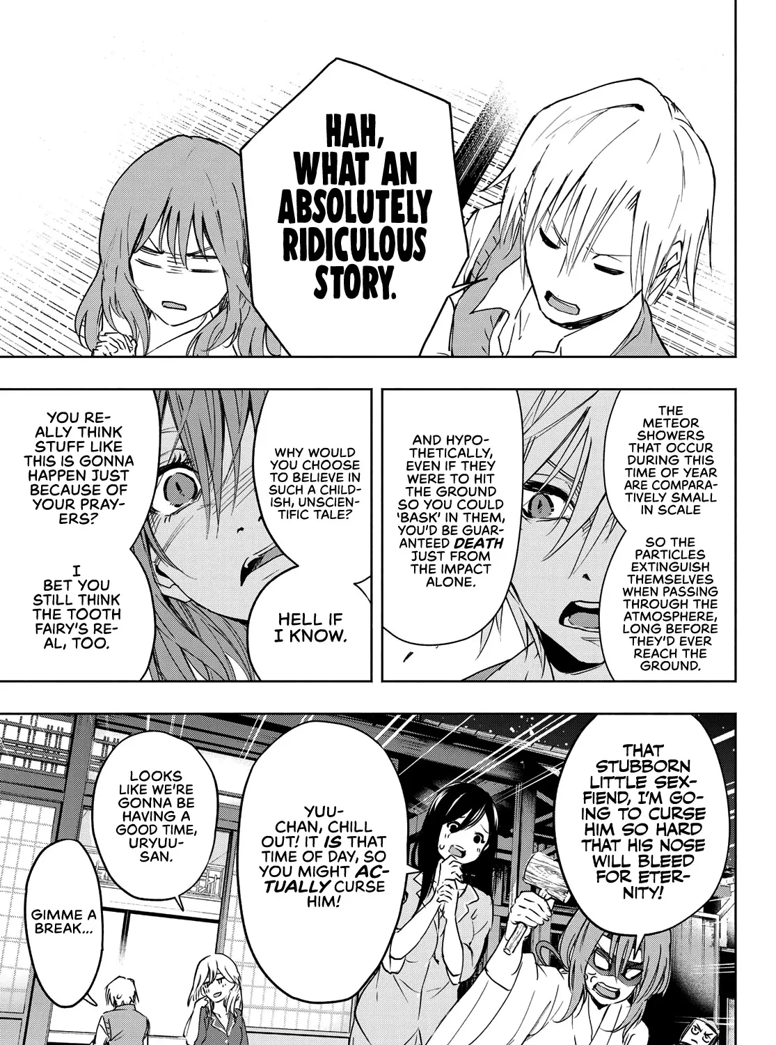 Amagami-San Chi No Enmusubi Zinmanga X Chapter 1 Page 60