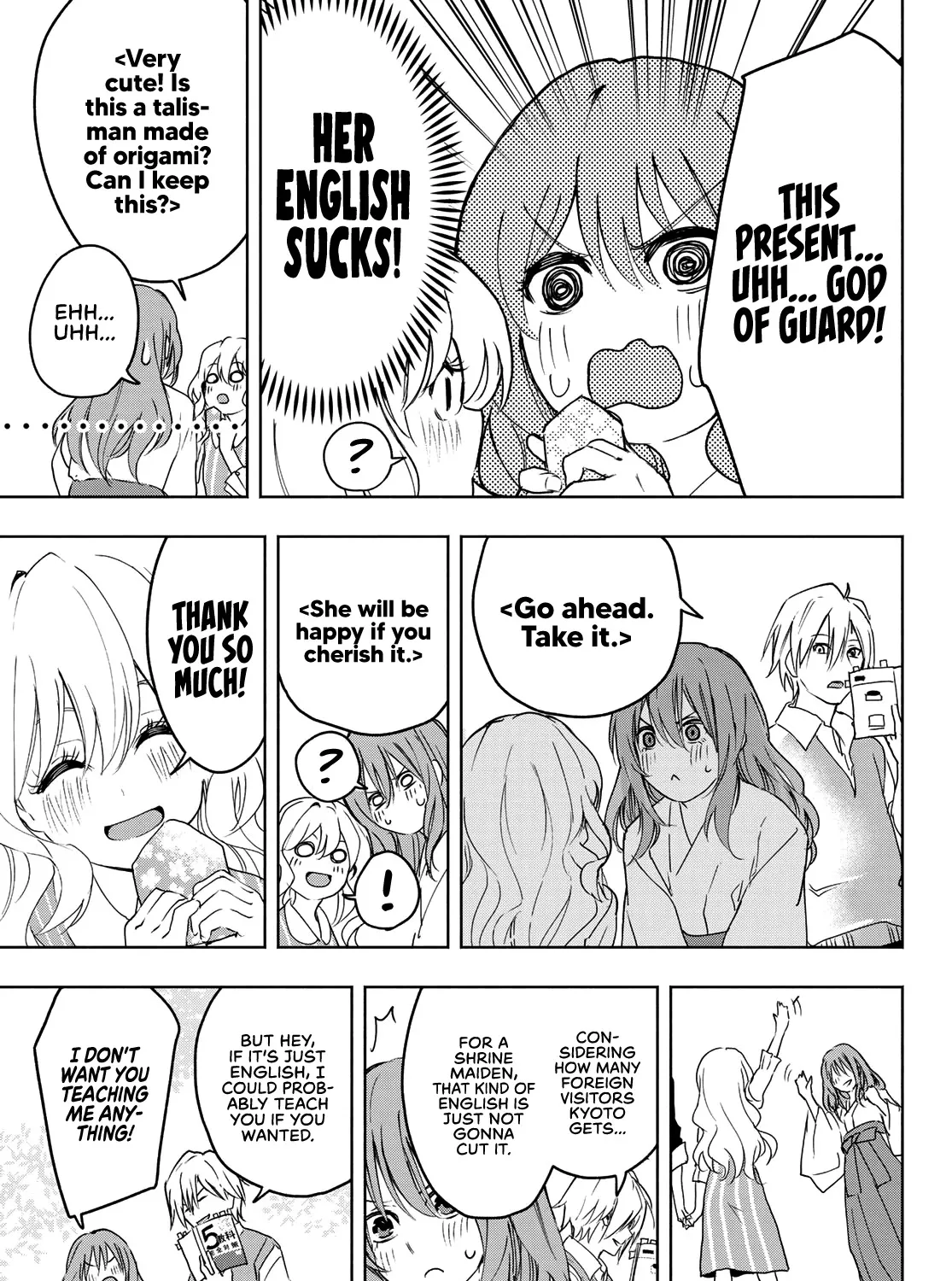 Amagami-San Chi No Enmusubi Zinmanga X Chapter 1 Page 64