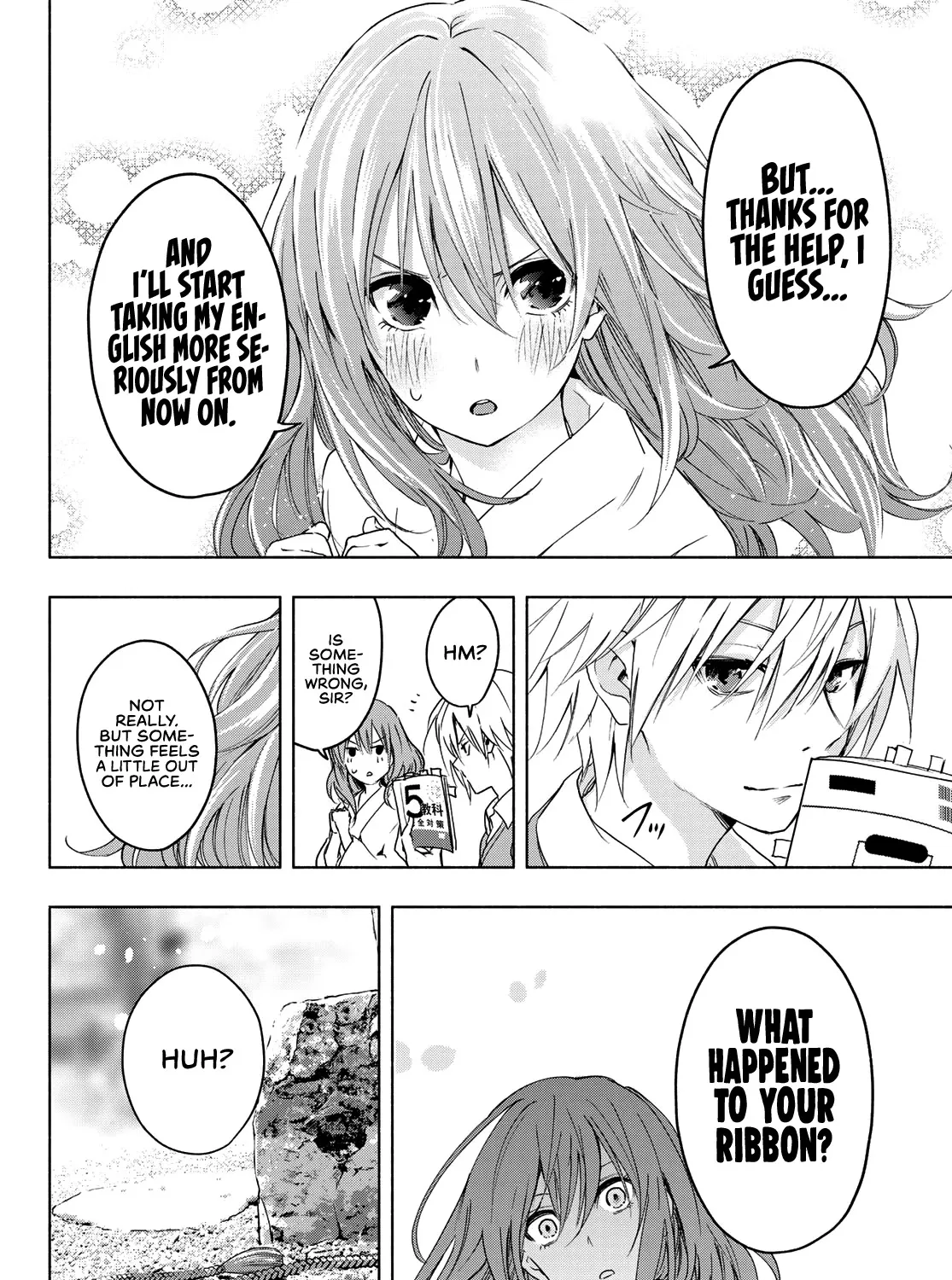 Amagami-San Chi No Enmusubi Zinmanga X Chapter 1 Page 66