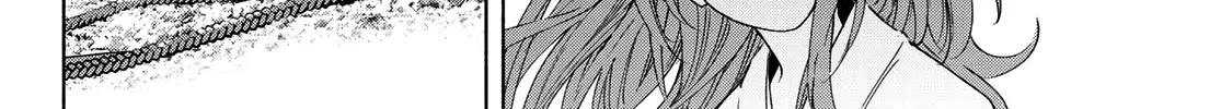 Amagami-San Chi No Enmusubi Zinmanga X Chapter 1 Page 67
