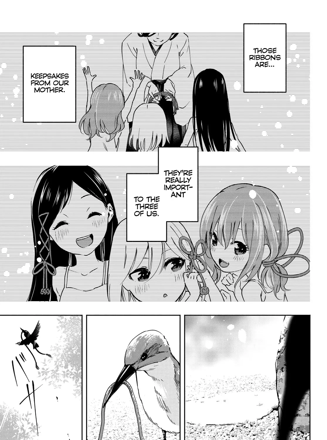 Amagami-San Chi No Enmusubi Zinmanga X Chapter 1 Page 68
