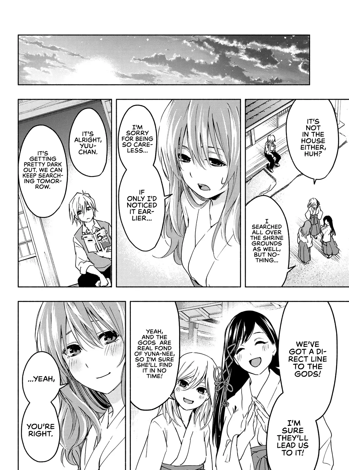Amagami-San Chi No Enmusubi Zinmanga X Chapter 1 Page 70