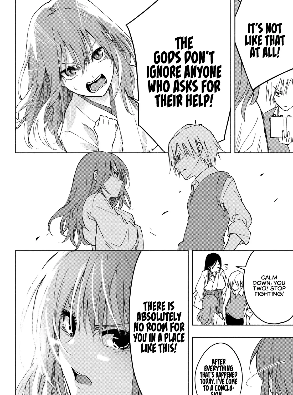 Amagami-San Chi No Enmusubi Zinmanga X Chapter 1 Page 74