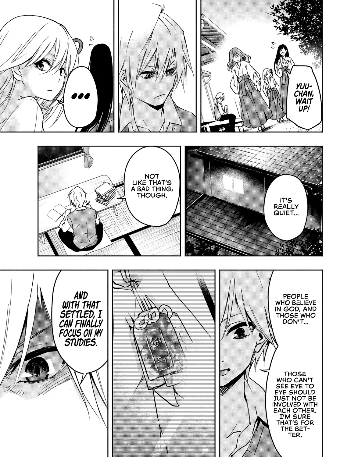 Amagami-San Chi No Enmusubi Zinmanga X Chapter 1 Page 76