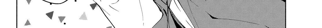 Amagami-San Chi No Enmusubi Zinmanga X Chapter 1 Page 79