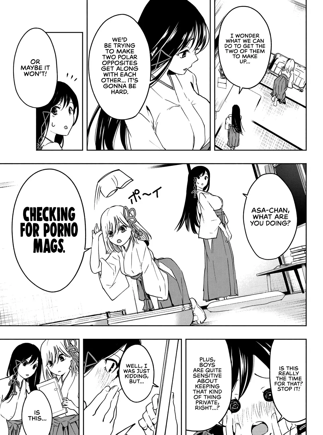 Amagami-San Chi No Enmusubi Zinmanga X Chapter 1 Page 80