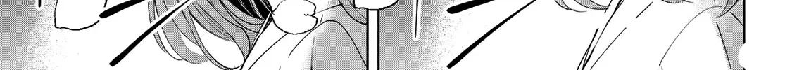 Amagami-San Chi No Enmusubi Zinmanga X Chapter 1 Page 89