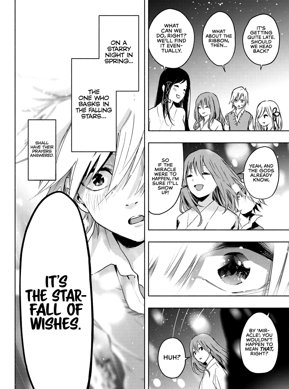 Amagami-San Chi No Enmusubi Zinmanga X Chapter 1 Page 98