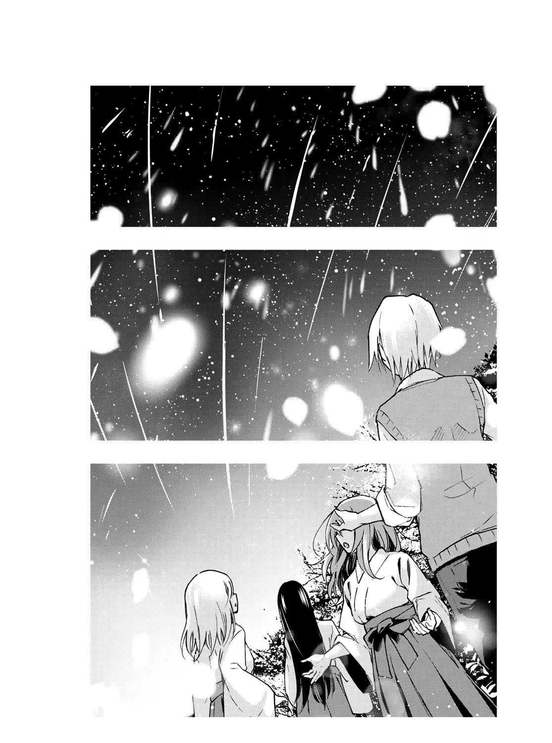 Amagami-San Chi No Enmusubi Zinmanga X Chapter 1 Page 100