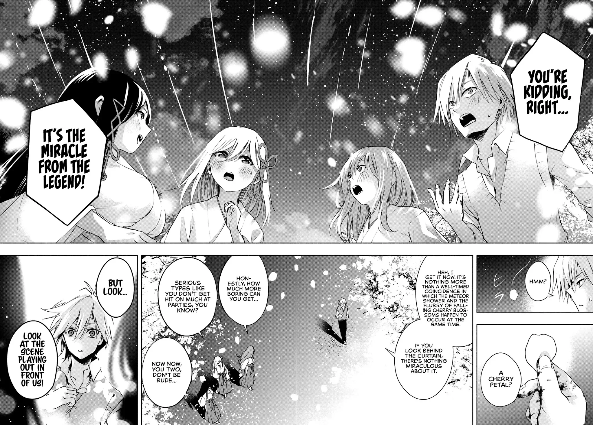 Amagami-San Chi No Enmusubi Zinmanga X Chapter 1 Page 103