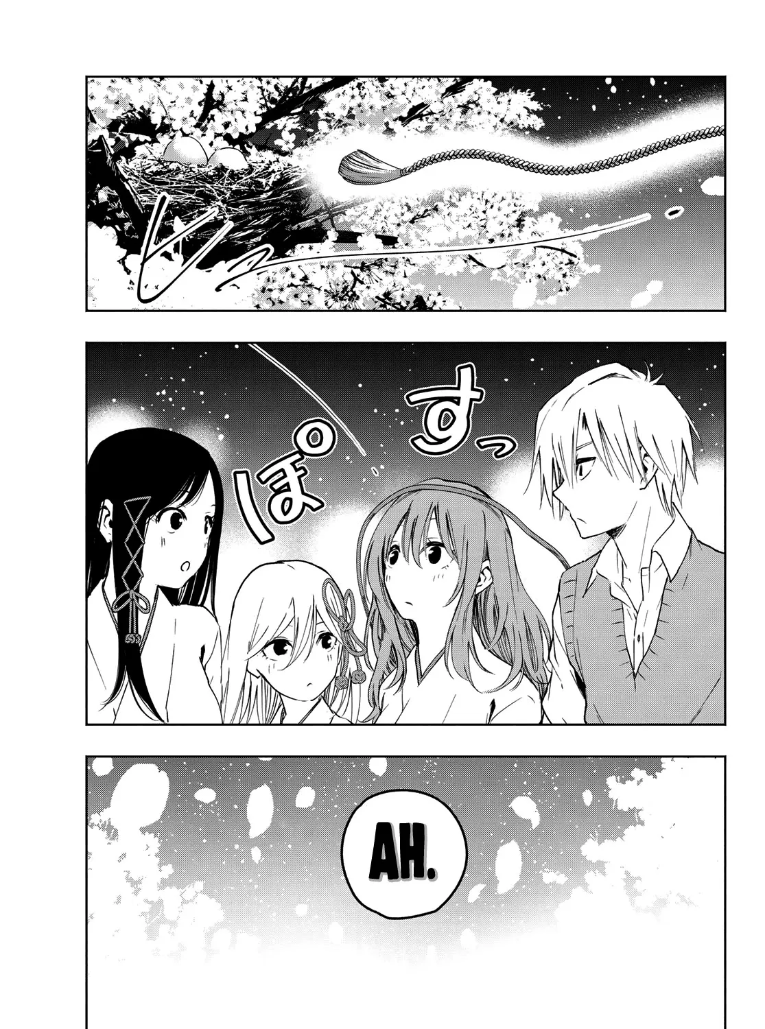 Amagami-San Chi No Enmusubi Zinmanga X Chapter 1 Page 107