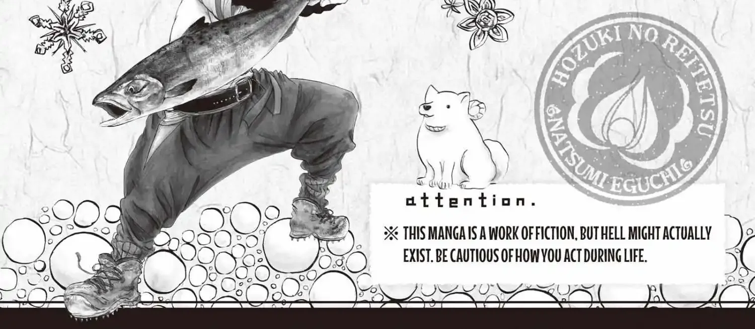 Hoozuki No Reitetsu Zinmanga X Chapter 138 Page 9