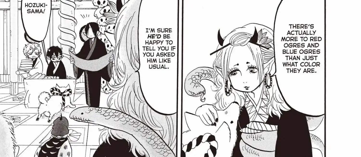 Hoozuki No Reitetsu Zinmanga X Chapter 138 Page 15