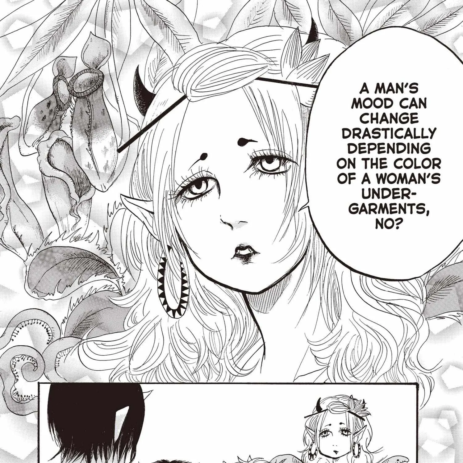 Hoozuki No Reitetsu Zinmanga X Chapter 138 Page 22