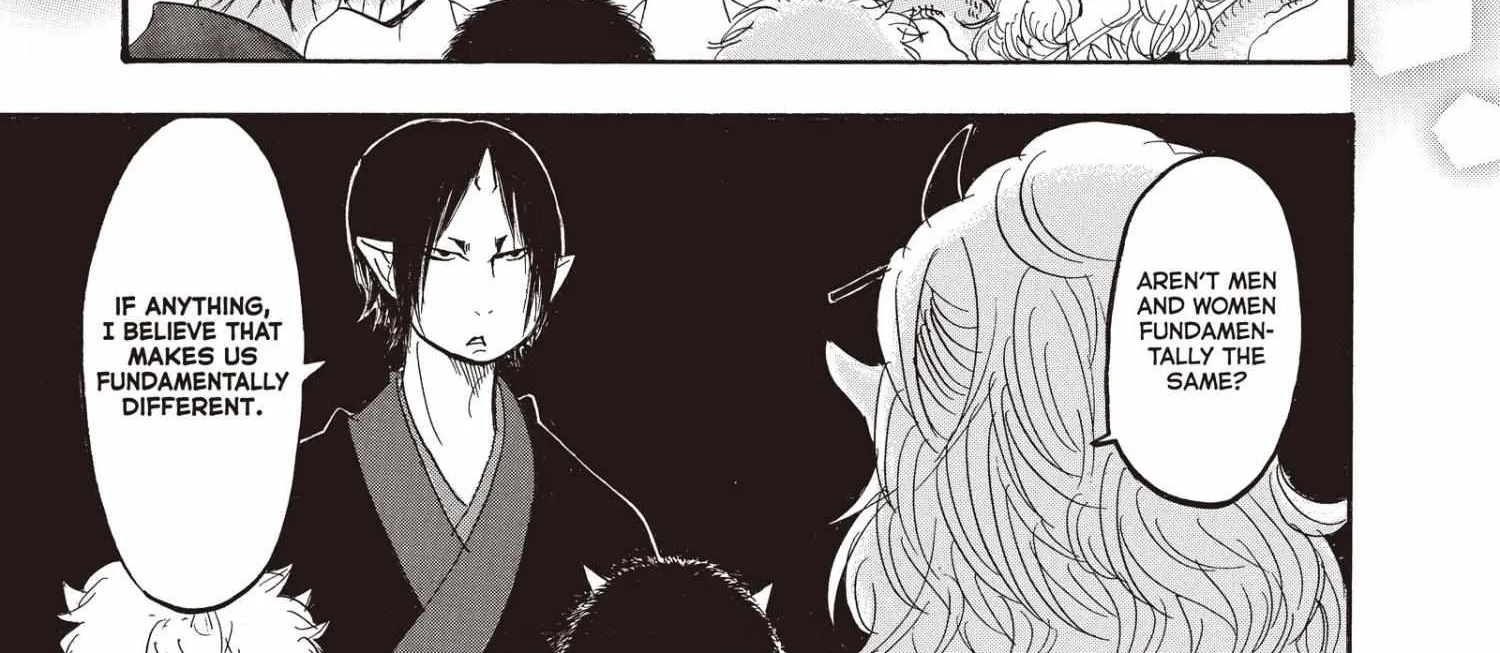 Hoozuki No Reitetsu Zinmanga X Chapter 138 Page 23