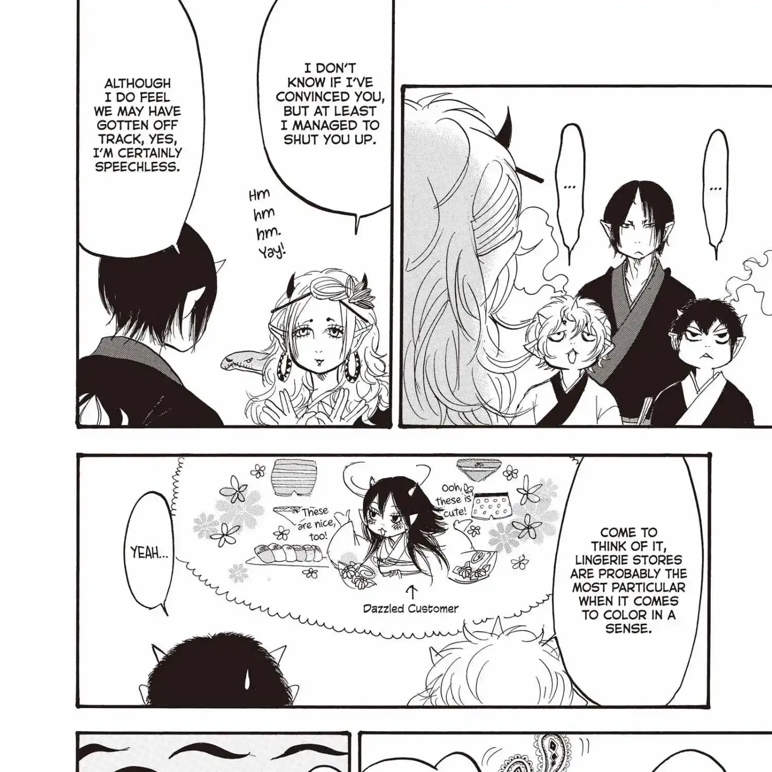 Hoozuki No Reitetsu Zinmanga X Chapter 138 Page 24