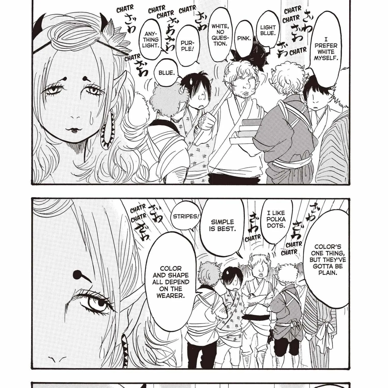 Hoozuki No Reitetsu Zinmanga X Chapter 138 Page 26