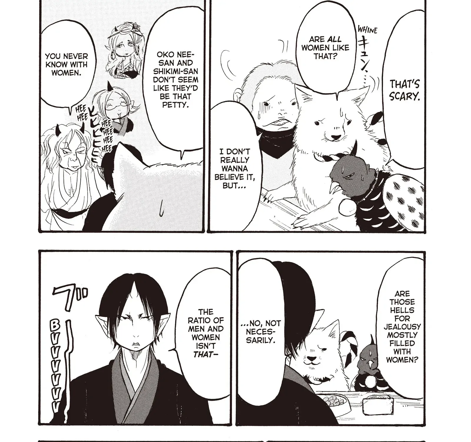 Hoozuki No Reitetsu Zinmanga X Chapter 126 Page 29