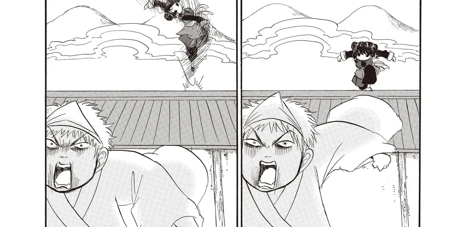 Hoozuki No Reitetsu Zinmanga X Chapter 123 Page 9