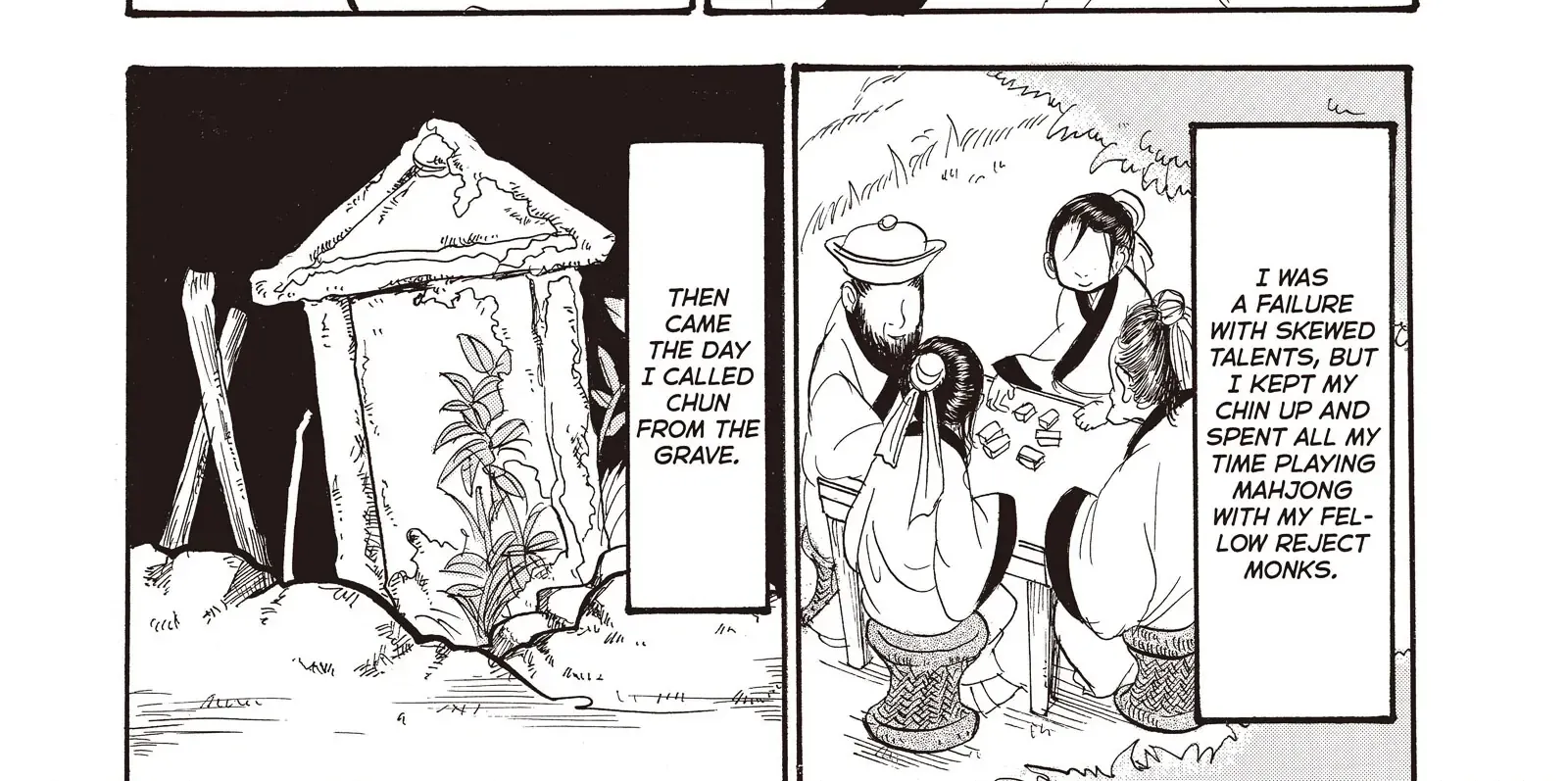 Hoozuki No Reitetsu Zinmanga X Chapter 123 Page 27