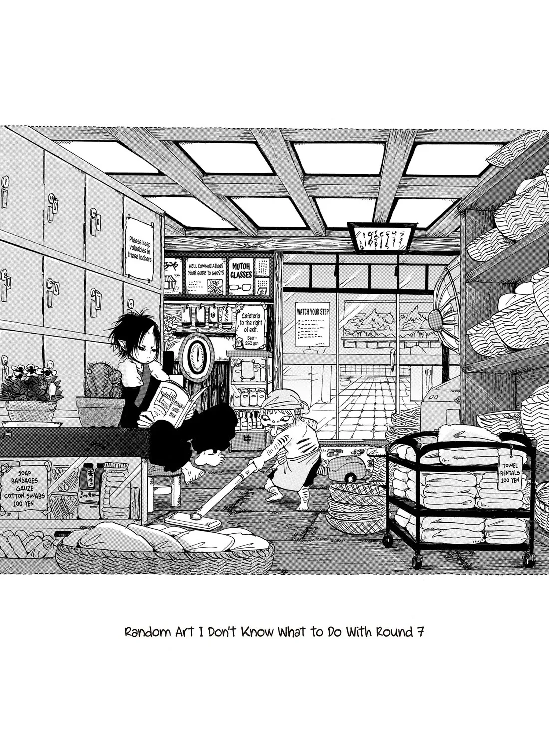 Hoozuki No Reitetsu Zinmanga X Chapter 119 Page 35