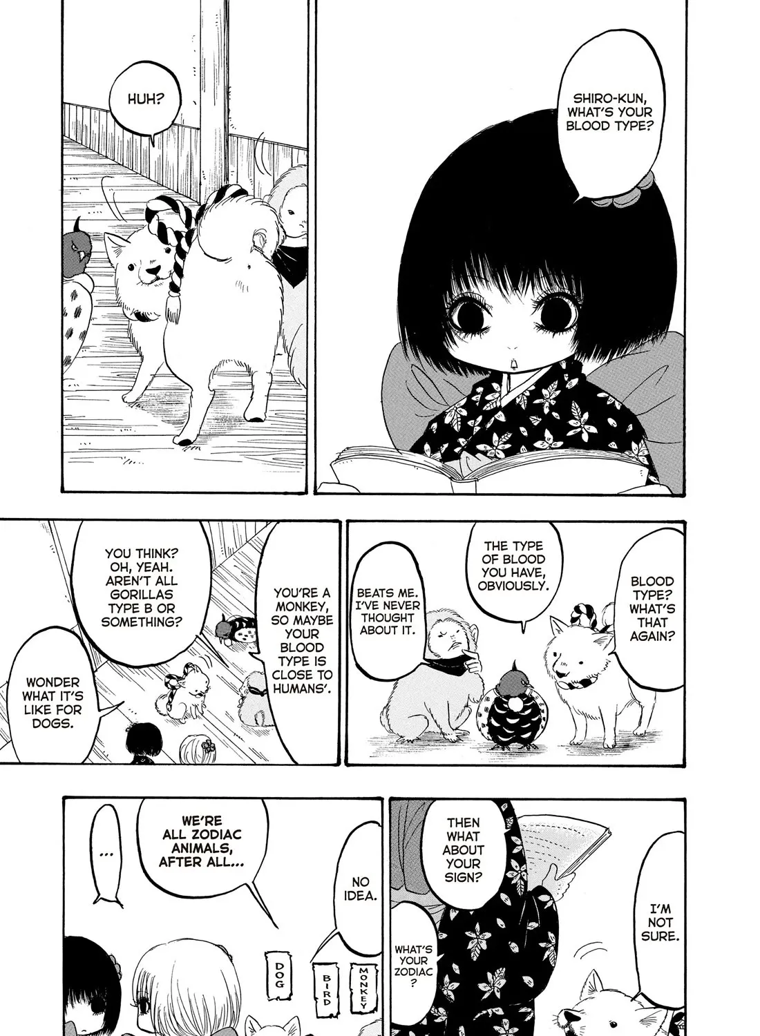 Hoozuki No Reitetsu Zinmanga X Chapter 118 Page 5