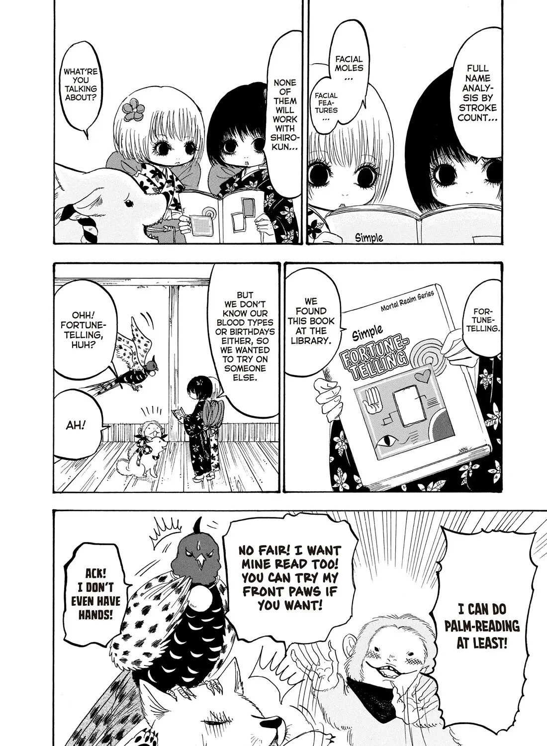 Hoozuki No Reitetsu Zinmanga X Chapter 118 Page 7