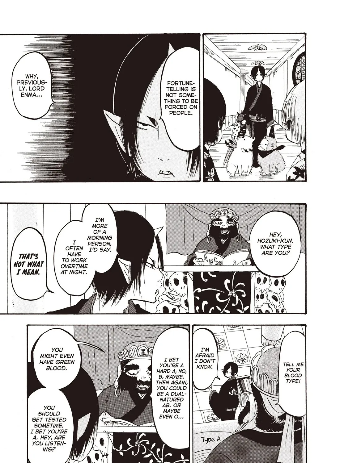 Hoozuki No Reitetsu Zinmanga X Chapter 118 Page 13