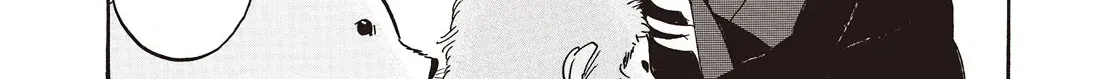 Hoozuki No Reitetsu Zinmanga X Chapter 118 Page 16
