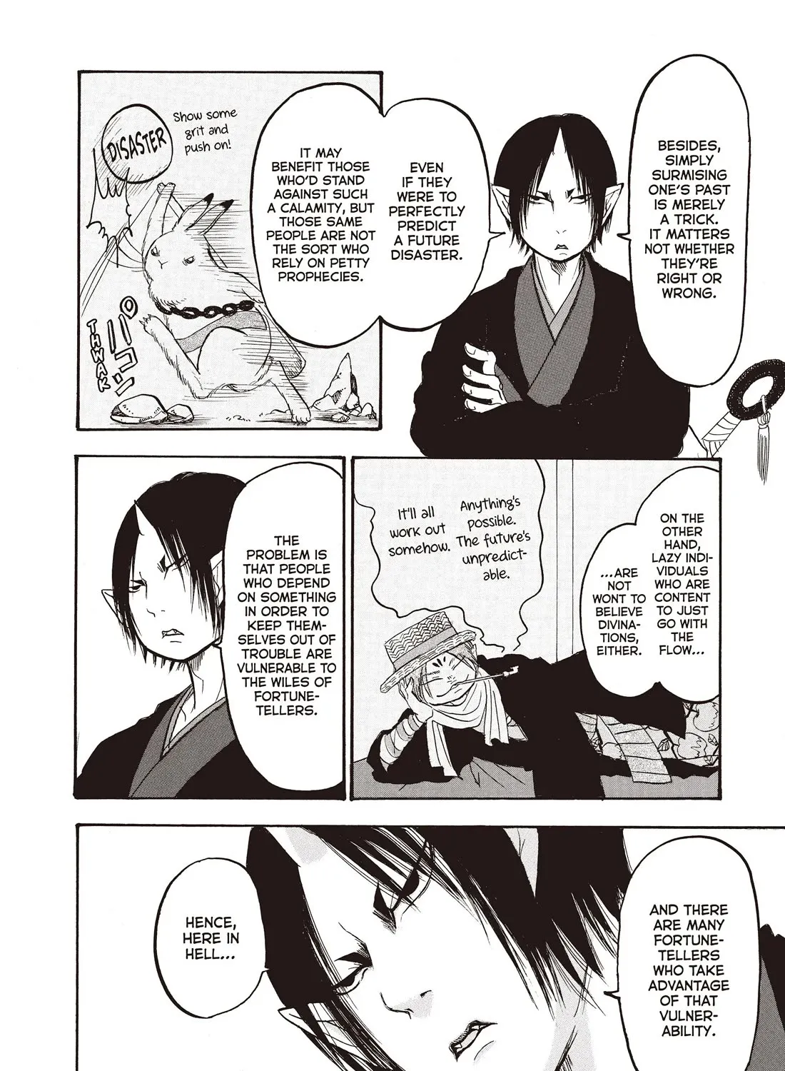 Hoozuki No Reitetsu Zinmanga X Chapter 118 Page 19